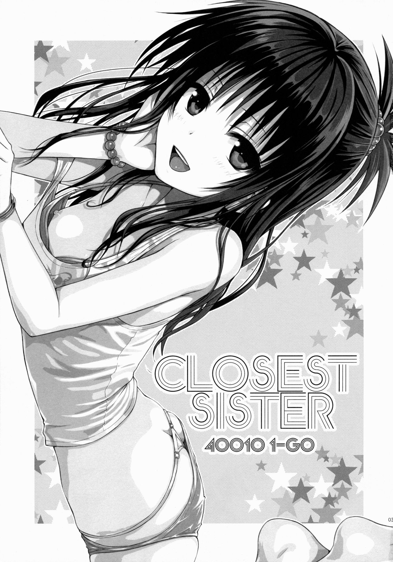 Closest Sister page 4 full