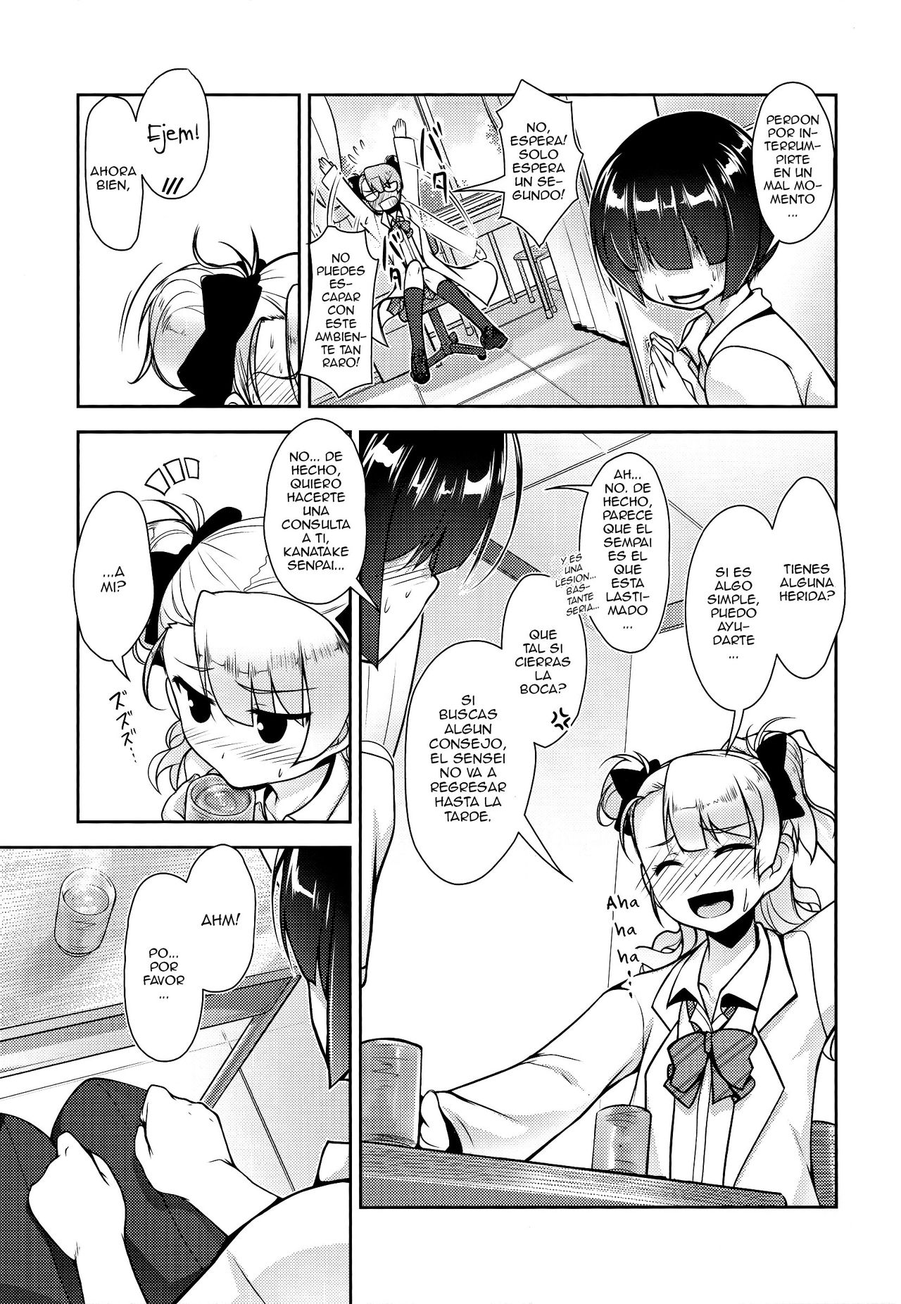 Hokenshitsu no JK-san 2 page 8 full