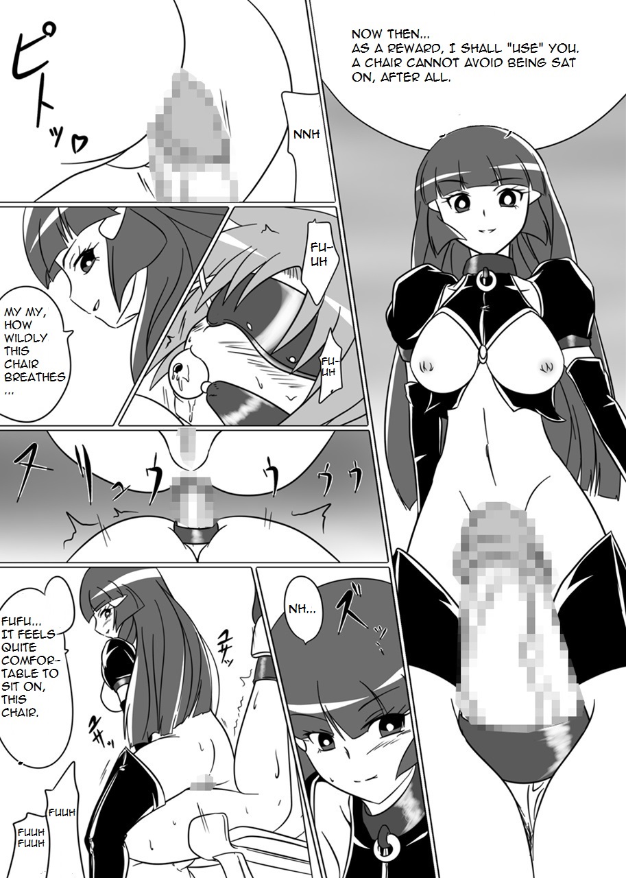 Beauty Queen page 11 full