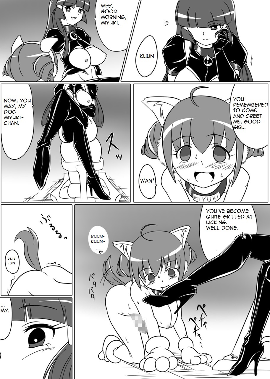 Beauty Queen page 12 full