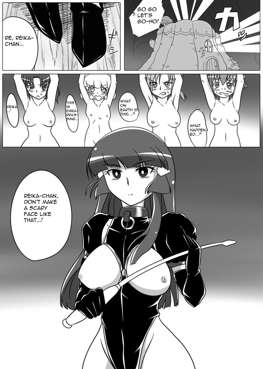 Beauty Queen page 3 full