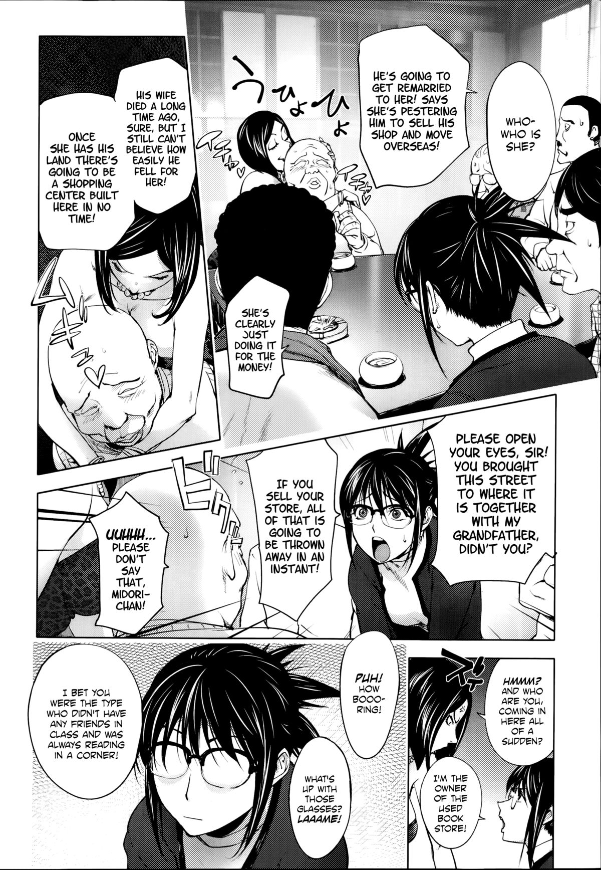 Midara Books 3 page 4 full