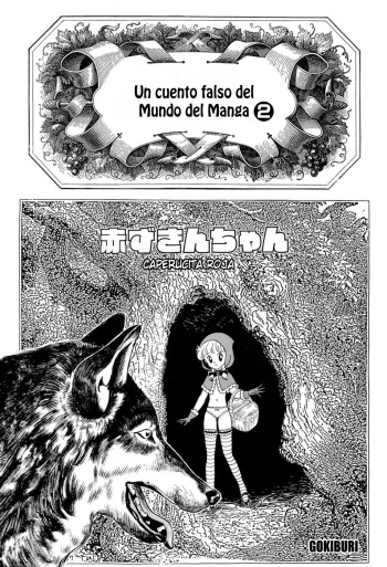 [Kondom] Akazukin-chan | Caperucita Roja (Hontou wa Eroi Otogibanashi) [Spanish] [Gokiburi] cover