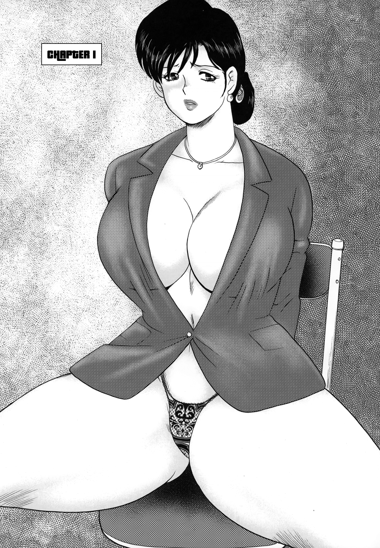 Shachiku Tsuma Reiko | Corporate Concubine Reiko Ch. 1-3 page 4 full