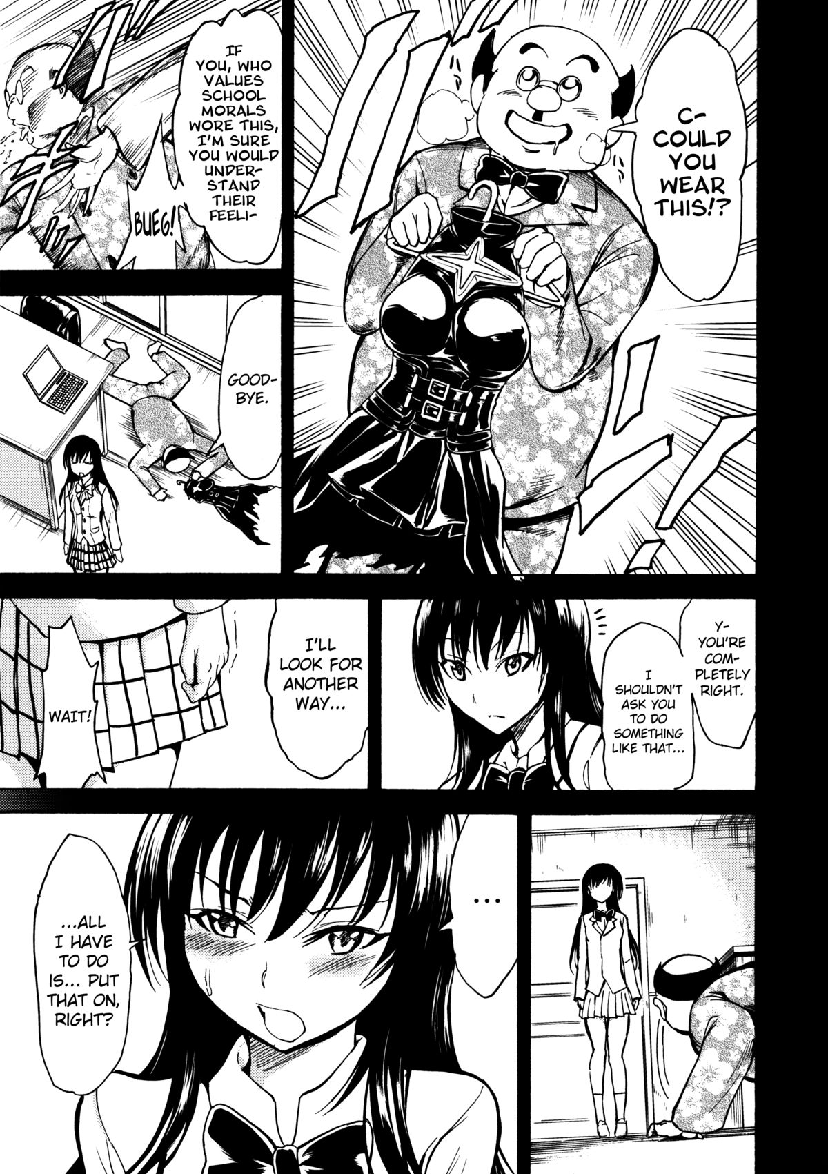 Nikuyoku Dorei Kotegawa Yui | Carnal Slave Kotegawa Yui page 10 full