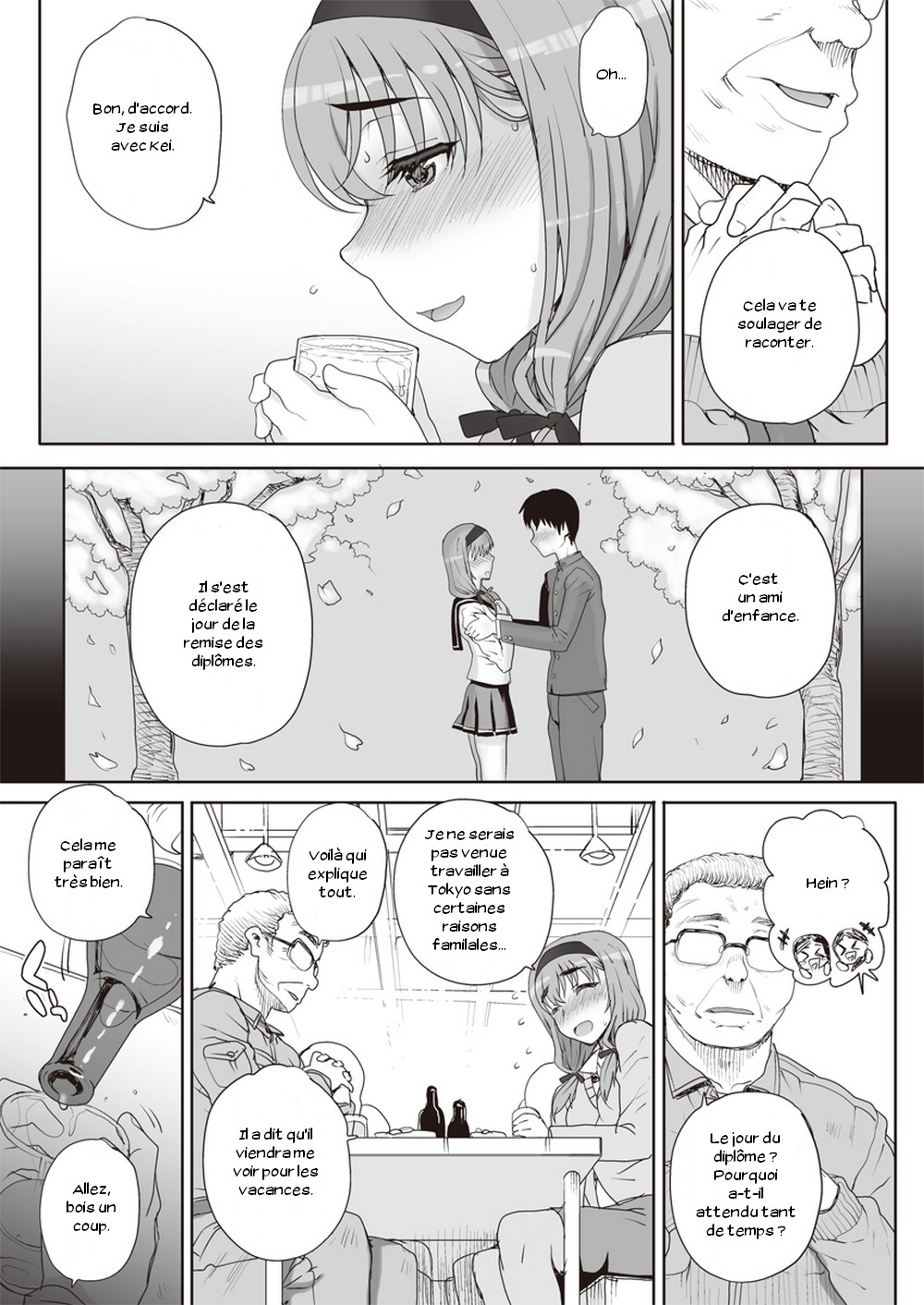 Joukyou Nightmare page 3 full