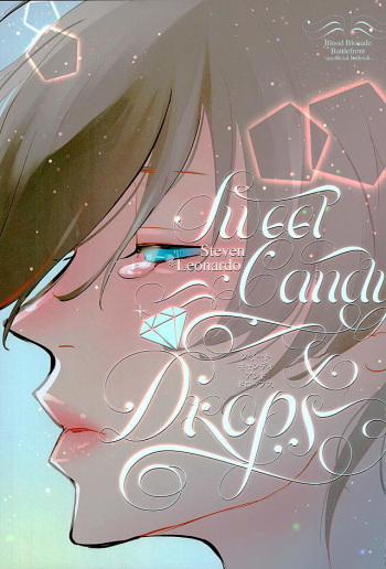 (C89) [Kanminkumamushi (zzkkzz)] Sweet Candy & Drops (Kekkai Sensen) cover