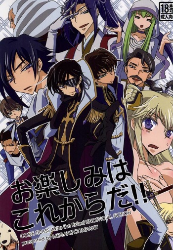 (HaruCC20) [MEGANE COMPANY (Takahashi Nuts, amatu, Sasao Kohichi)] Otanoshimi wa Korekara da!! (Code Geass) cover