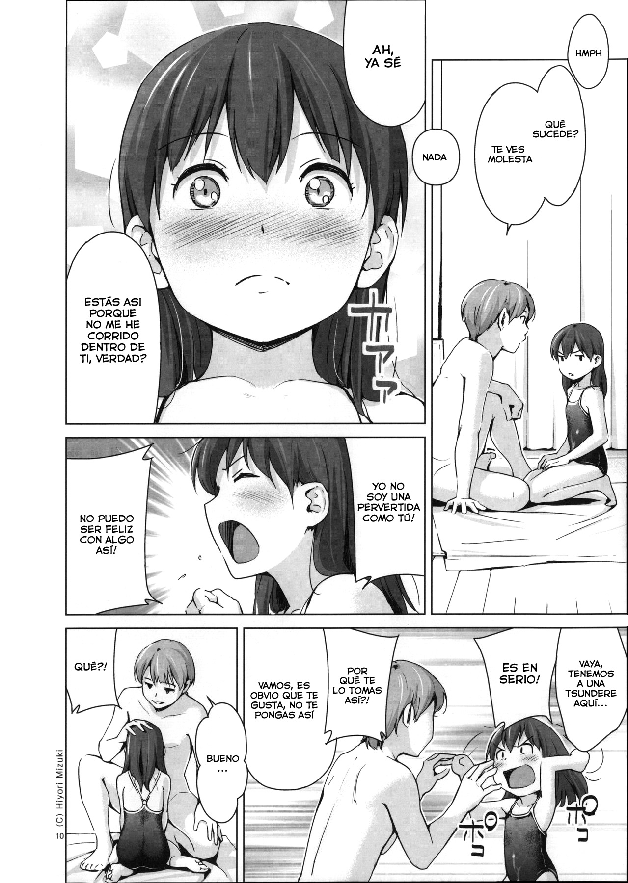 Suku-Mizu Syndrome 2 page 11 full