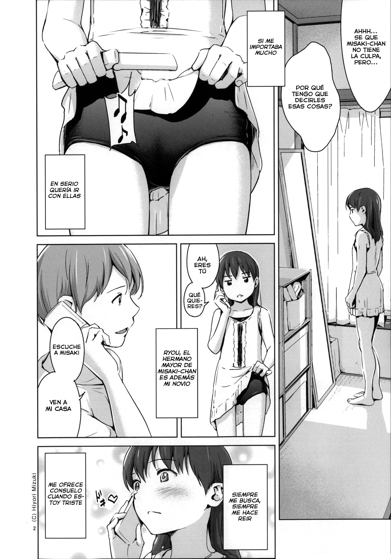 Suku-Mizu Syndrome 2 page 3 full