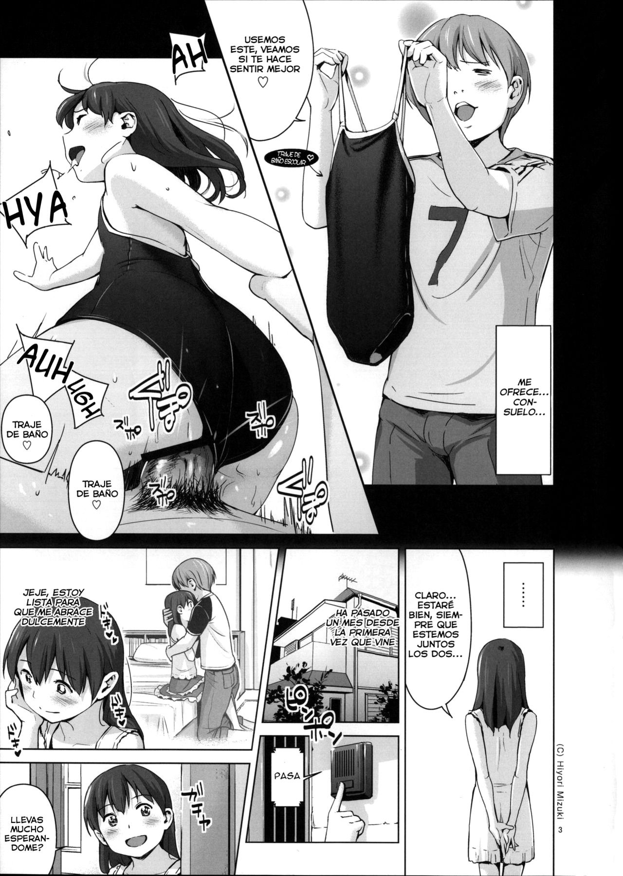 Suku-Mizu Syndrome 2 page 4 full