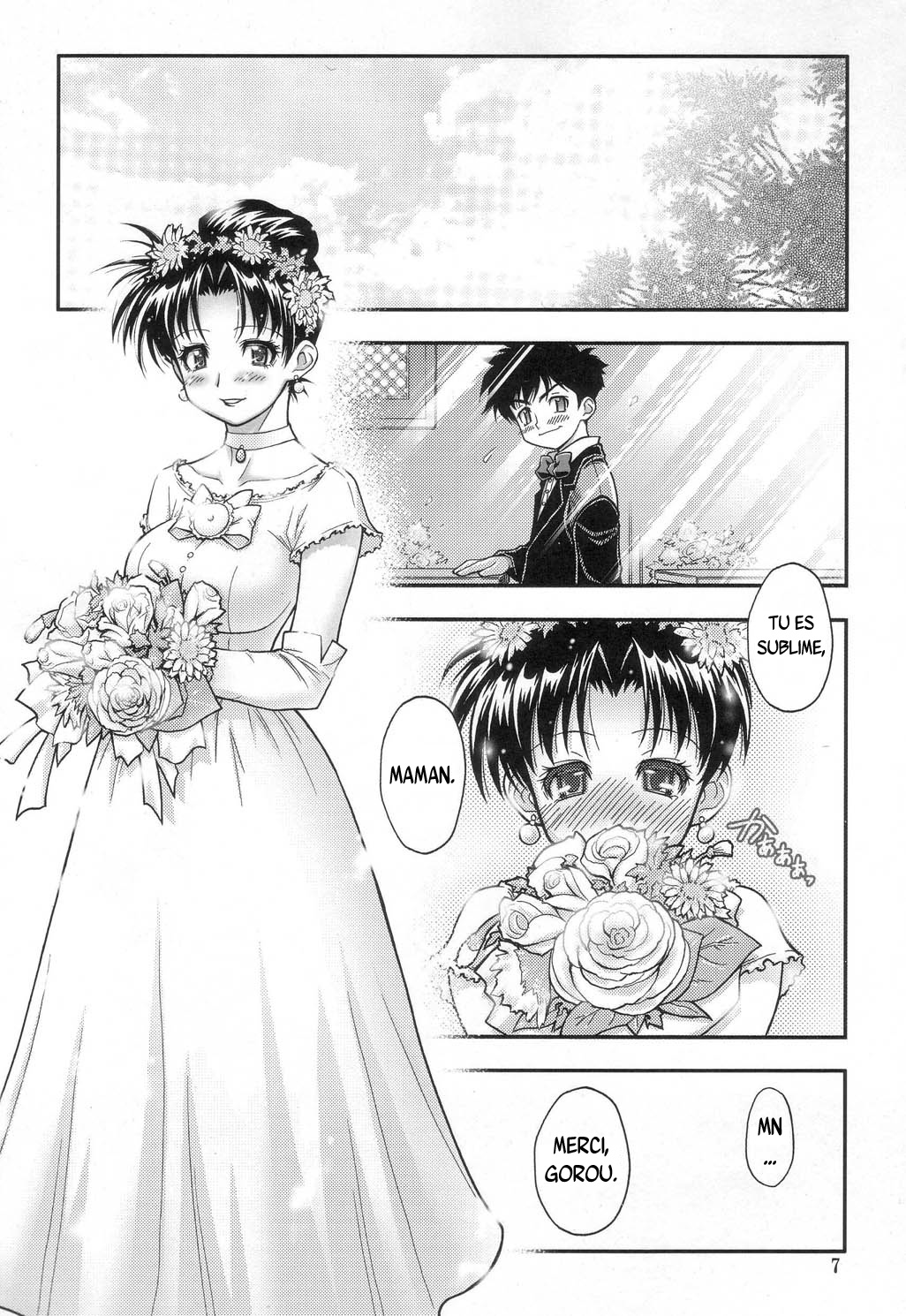 -MOTHER- page 6 full