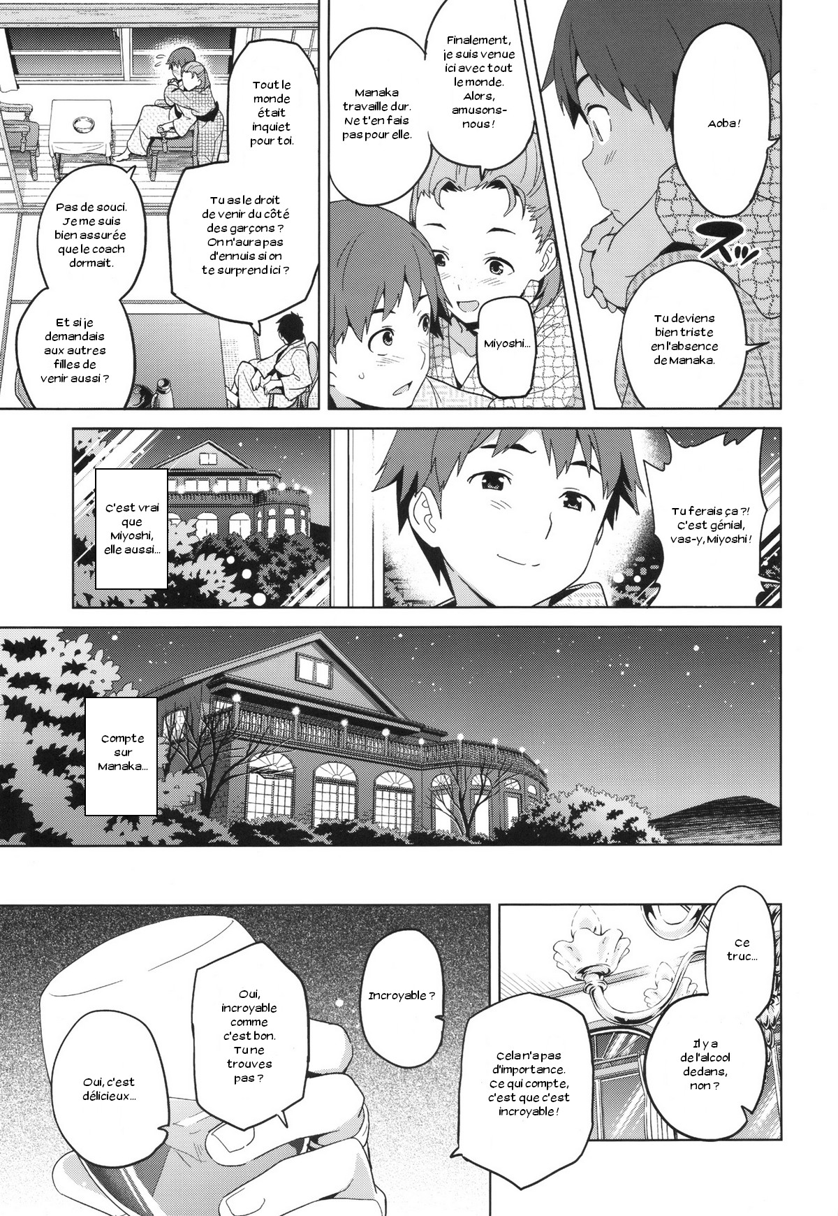 Mana Tama Plus page 10 full