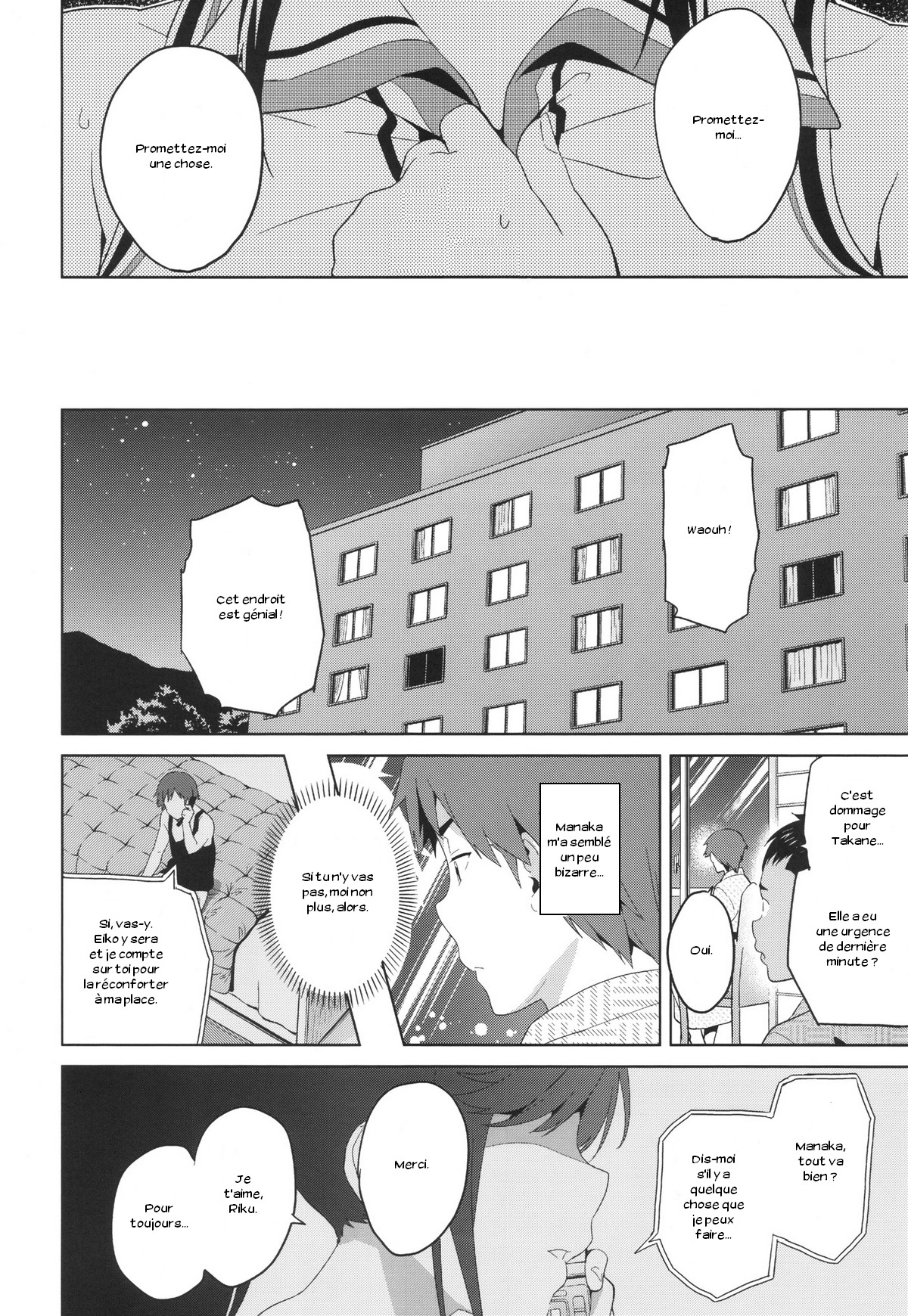 Mana Tama Plus page 9 full