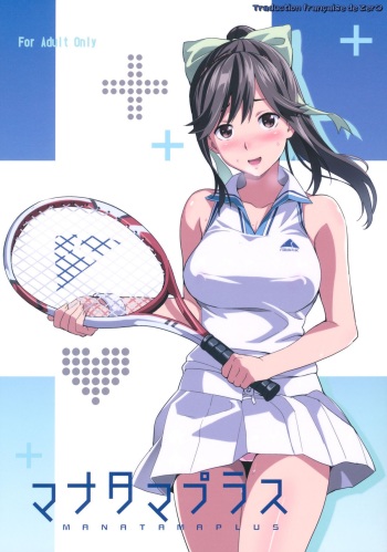 (C82) [Shinjugai (Takeda Hiromitsu)] Mana Tama Plus (Love Plus) [French] [Zer0] cover