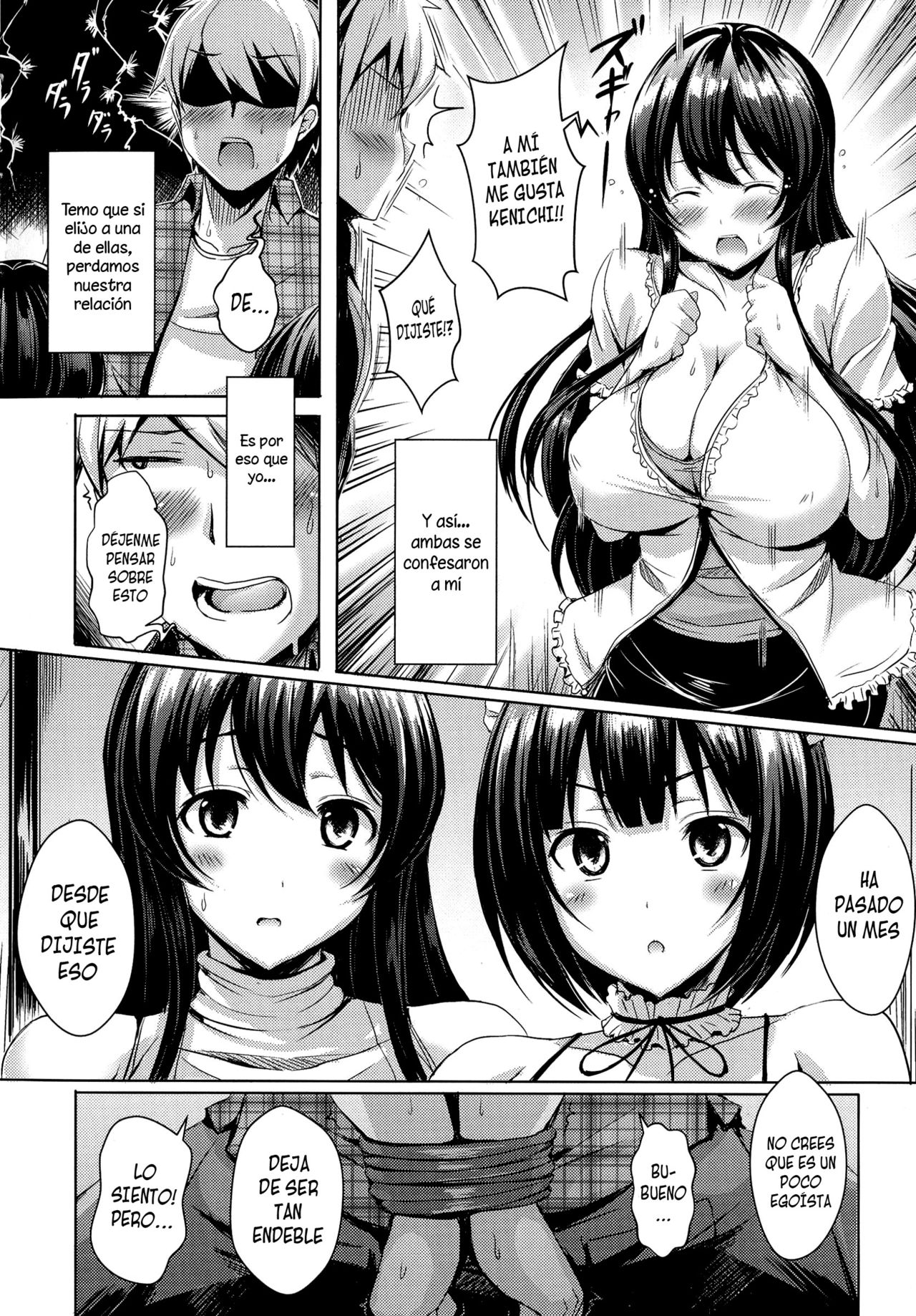 Dual Shock page 4 full
