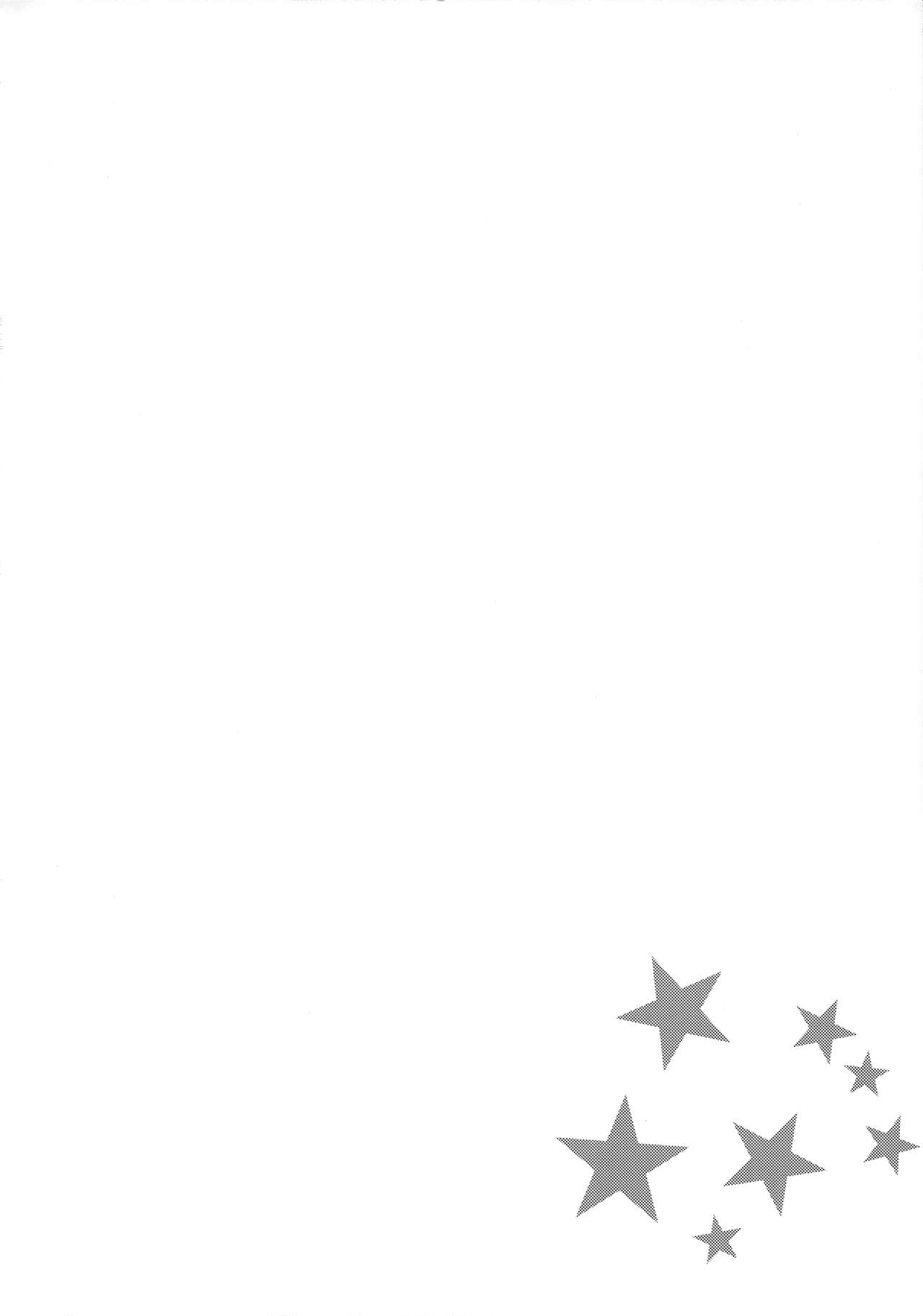 Twinkle☆World page 4 full