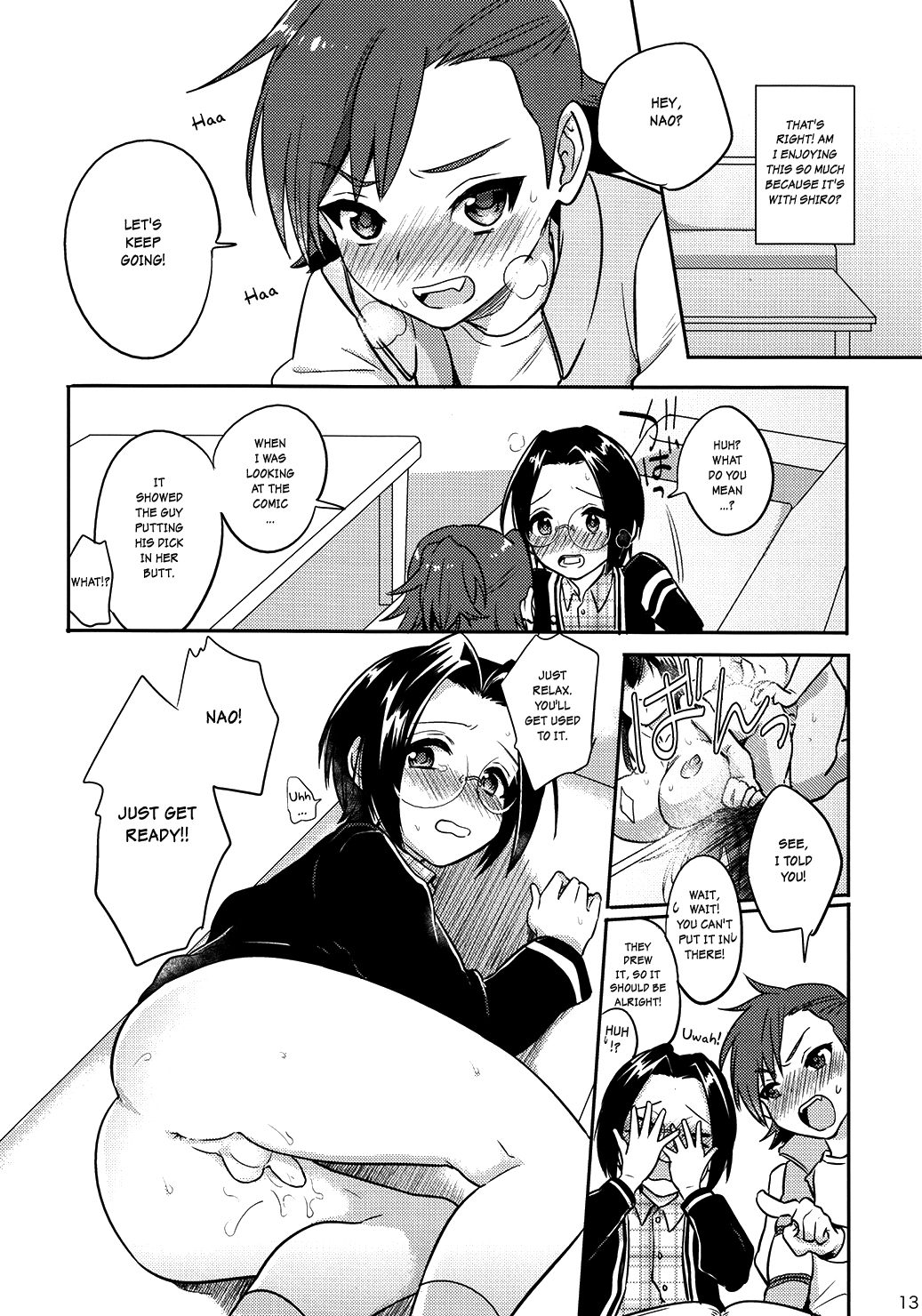 Futari Nara Dekirumon! page 12 full