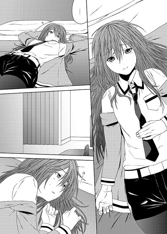 I was Legend page 11 full