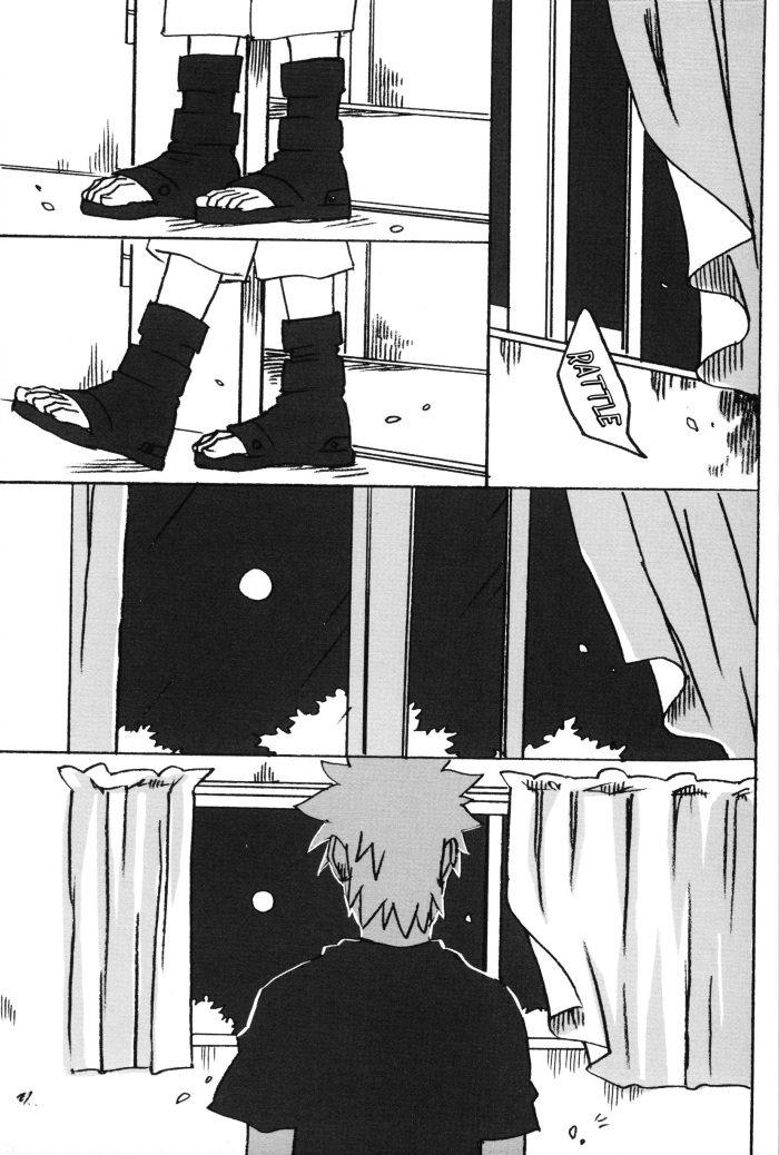 15-Sai Hakusho | 15 Year-Old Report page 6 full
