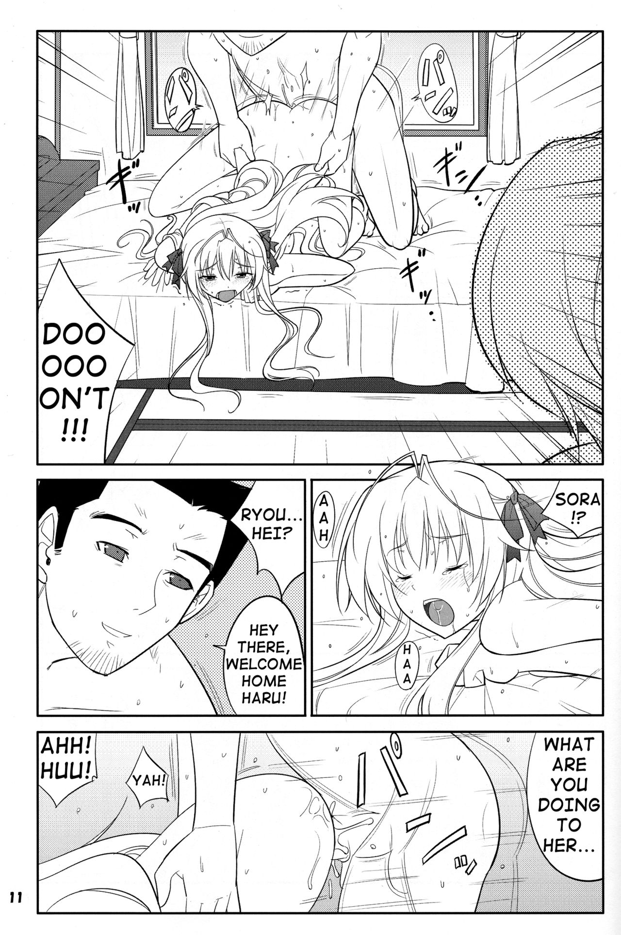 Fureau Kizuguchi page 11 full