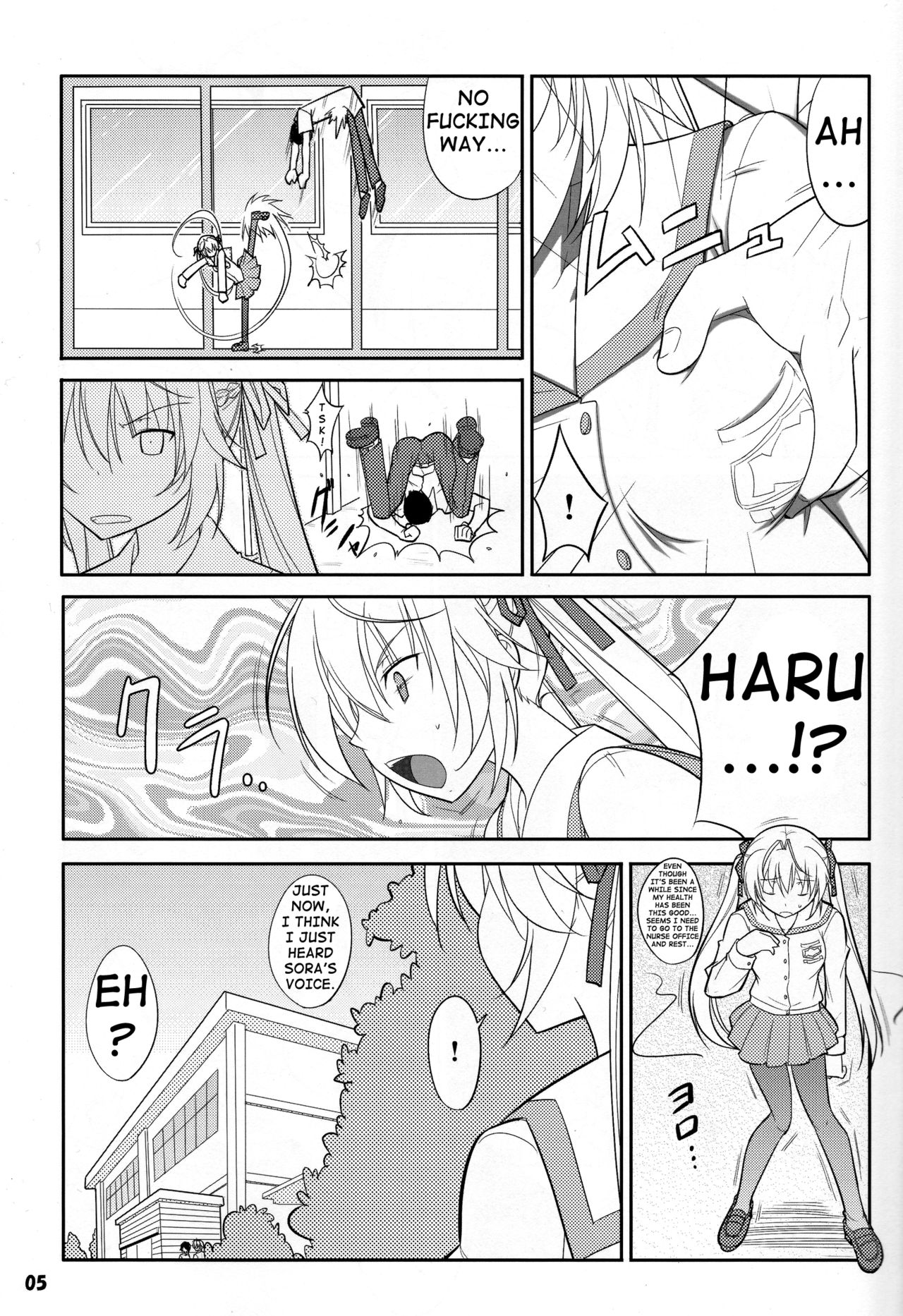 Fureau Kizuguchi page 5 full