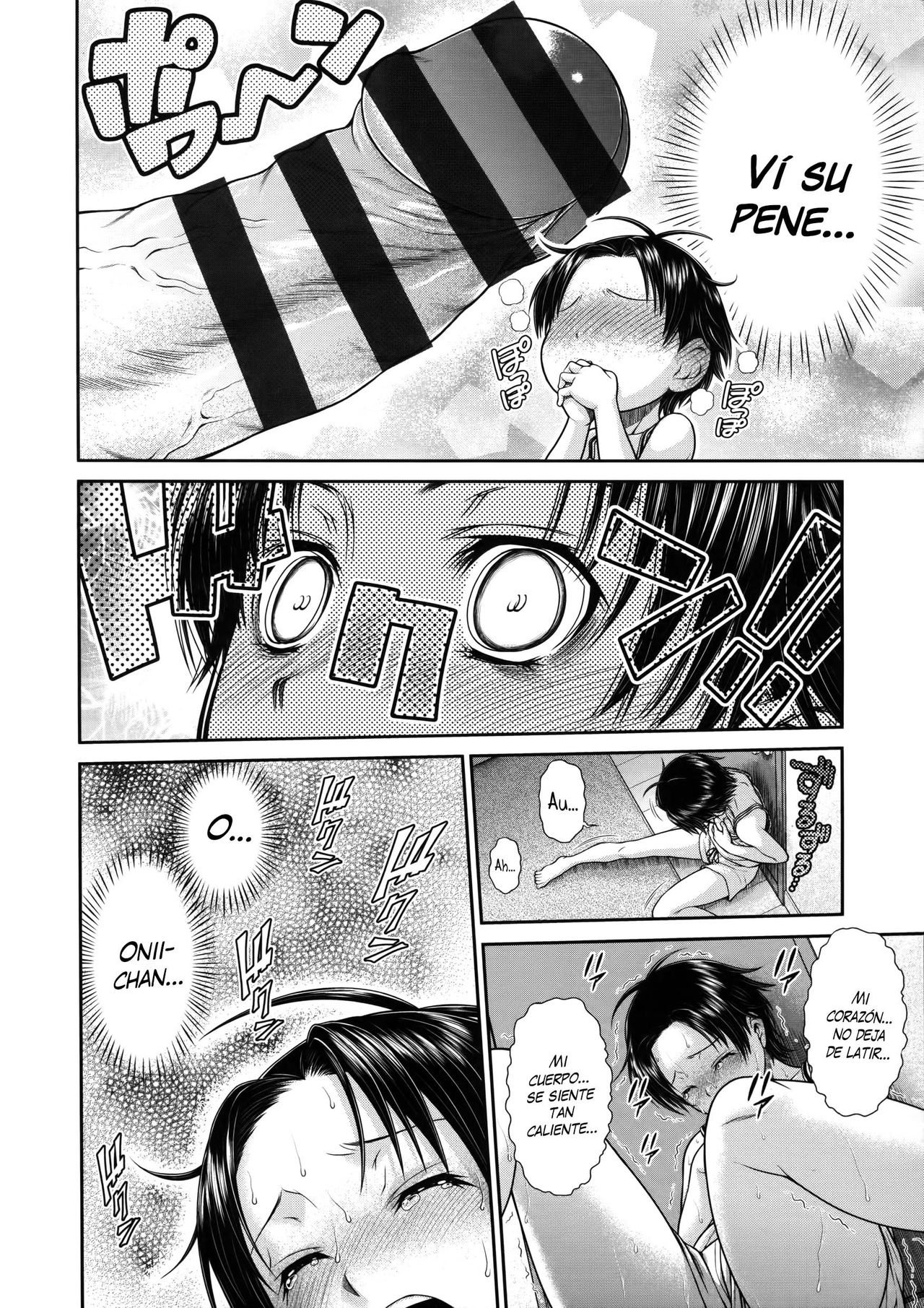 Sarashina-ke no Ketsumyaku | La Línea Sanguínea Sarashina page 2 full