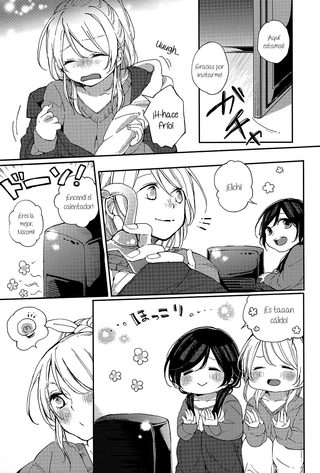 Kirameki Winter Holiday | Sparkling Winter Holiday page 11 full