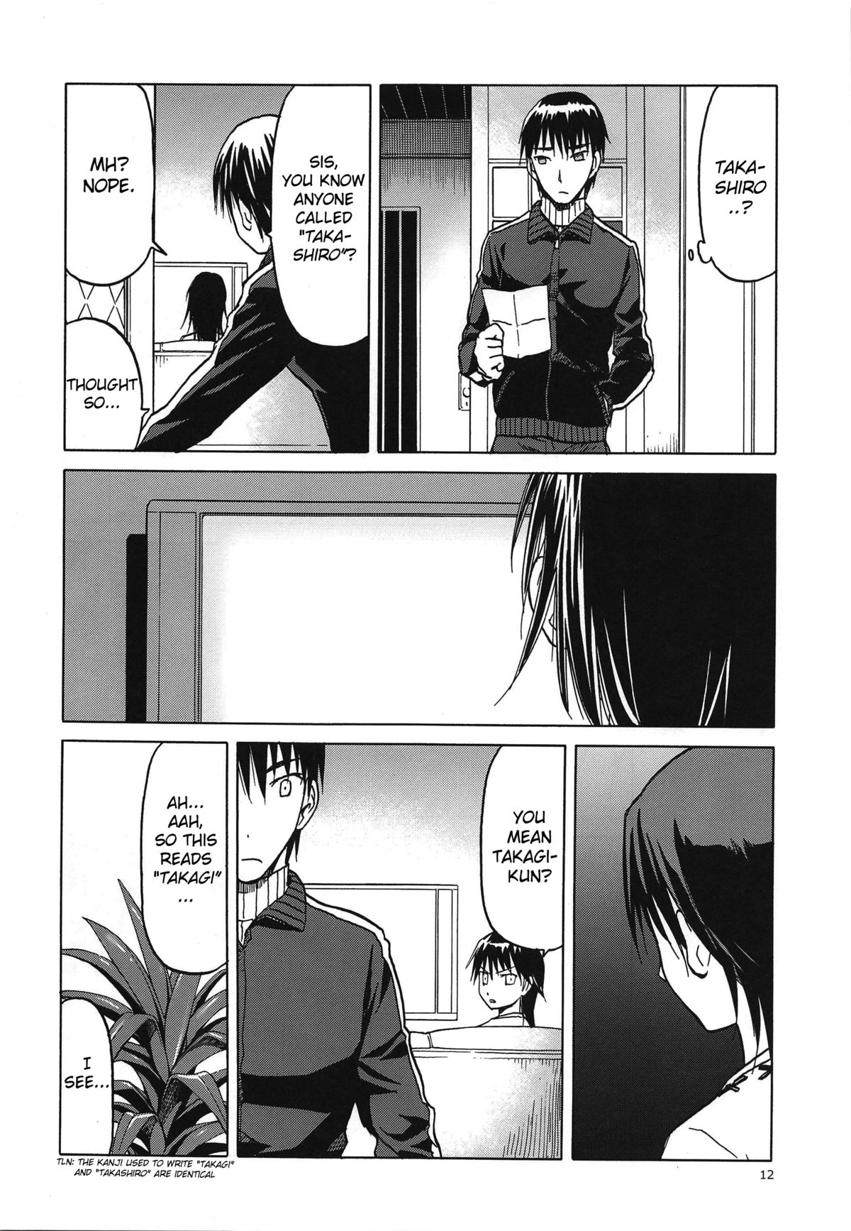 blue snow blue scene.17 page 11 full