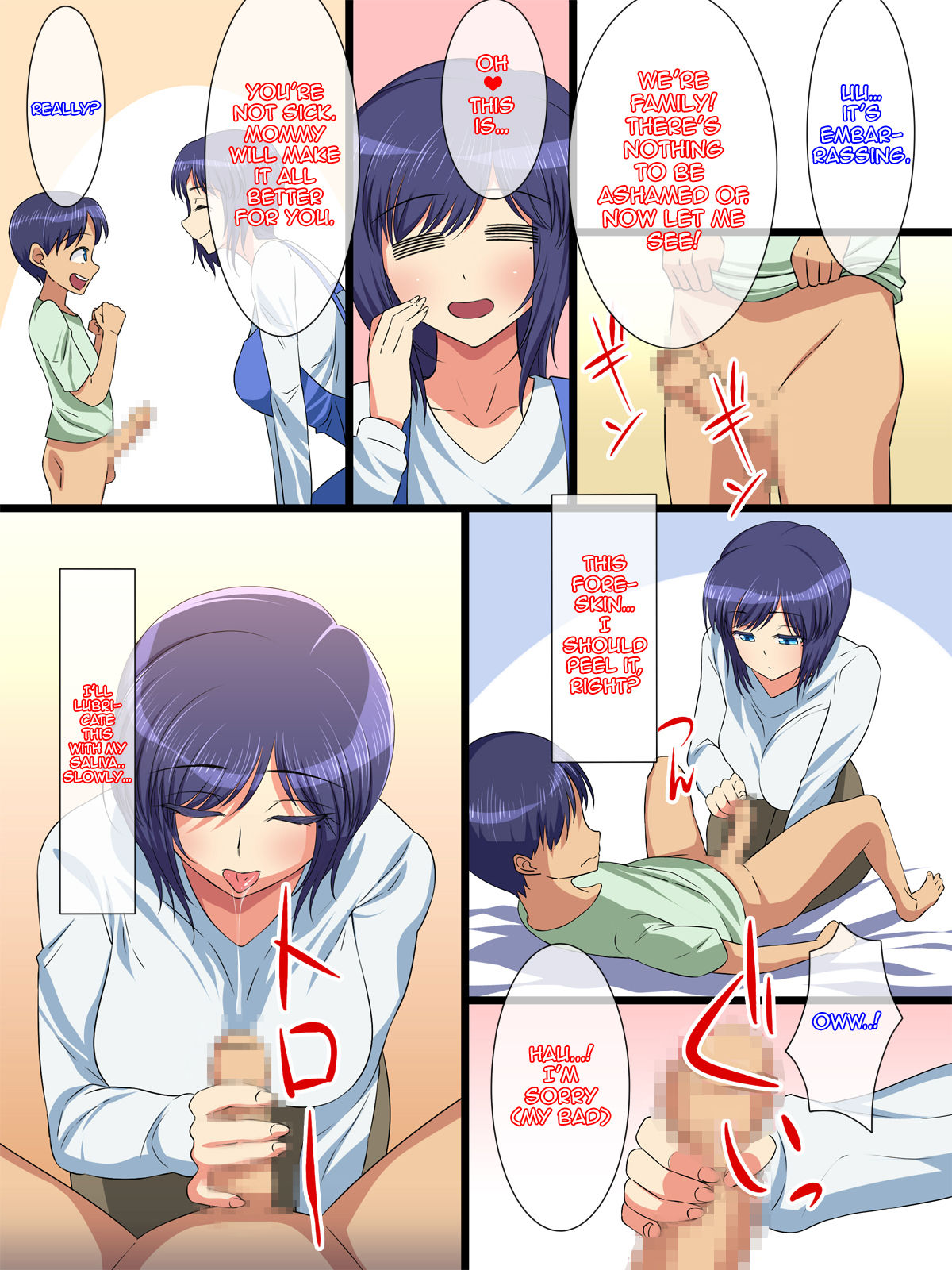 Hahabote! Dougan Kyonyuu Okaasan ga Musuko ni Haramasarete Shiawase ni Naru Hanashi page 11 full