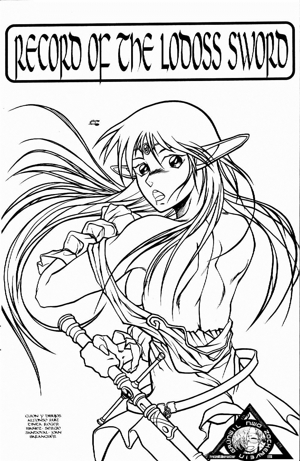 Record of the Lodoss Sword page 1 full