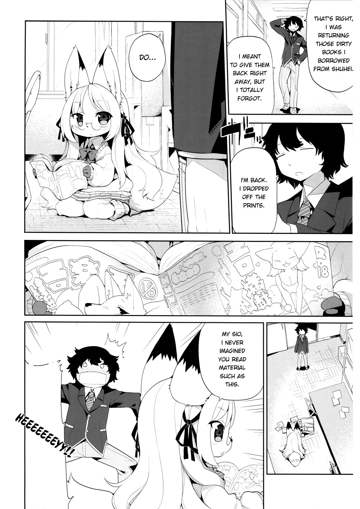 School Guide page 6 full