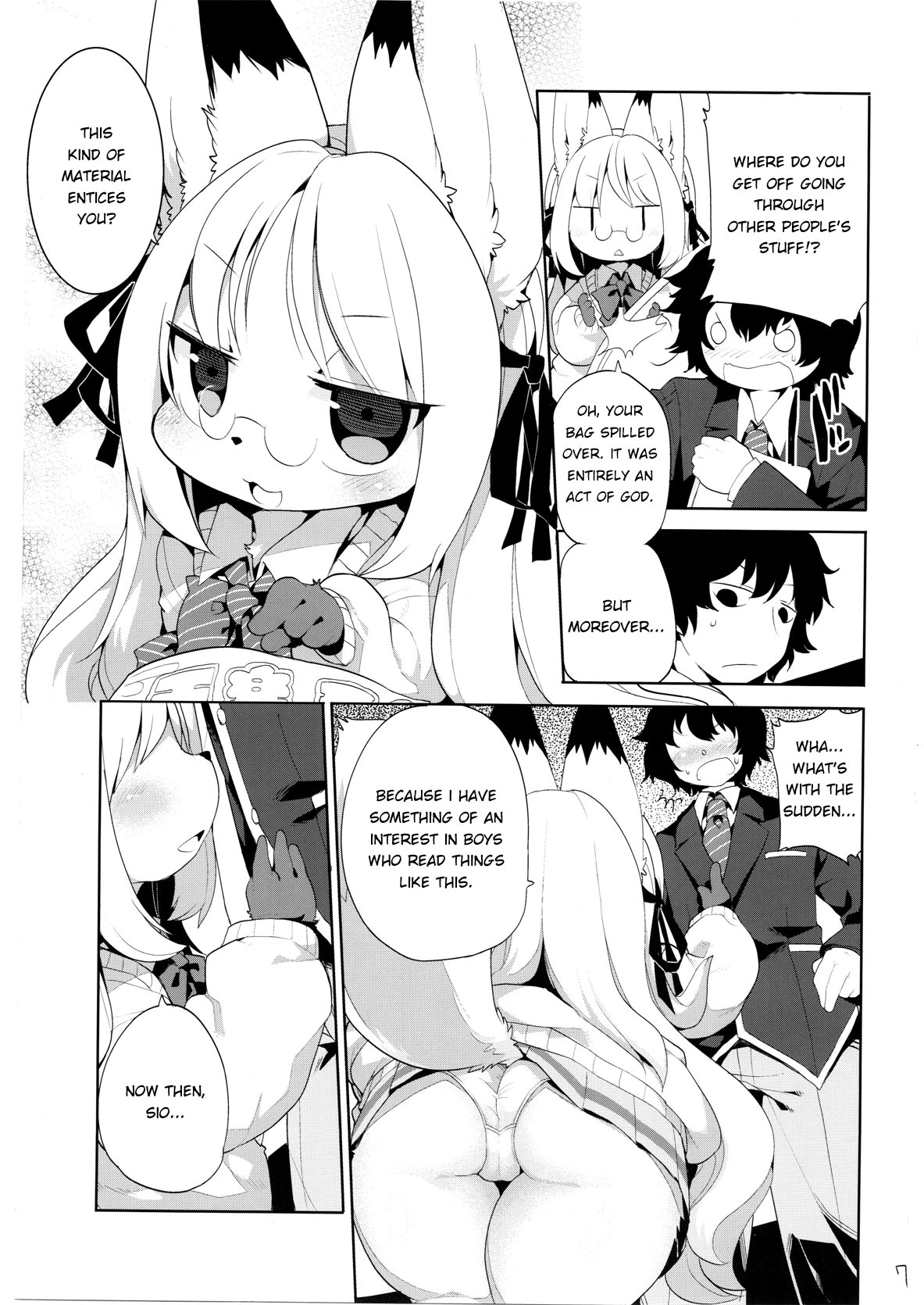 School Guide page 7 full