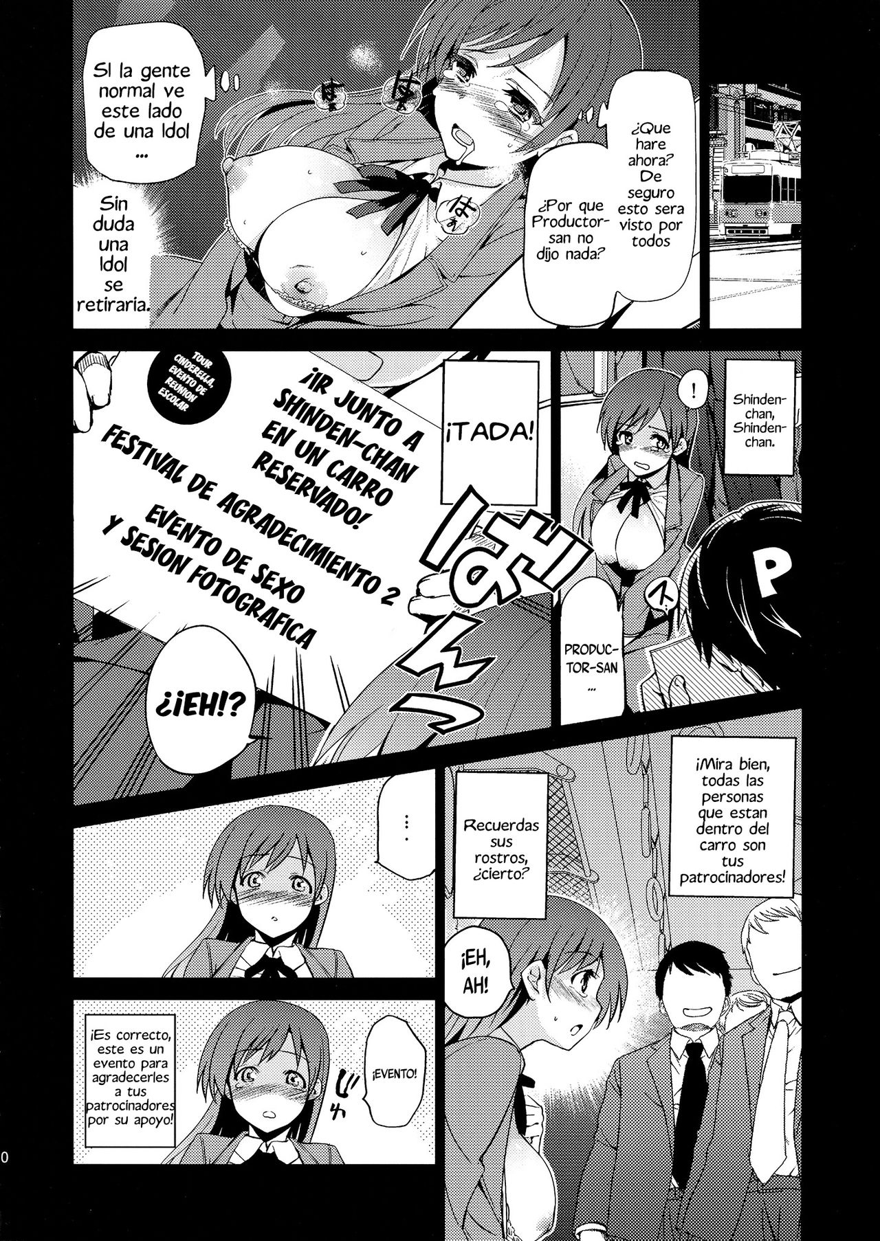 Festa!2 page 11 full