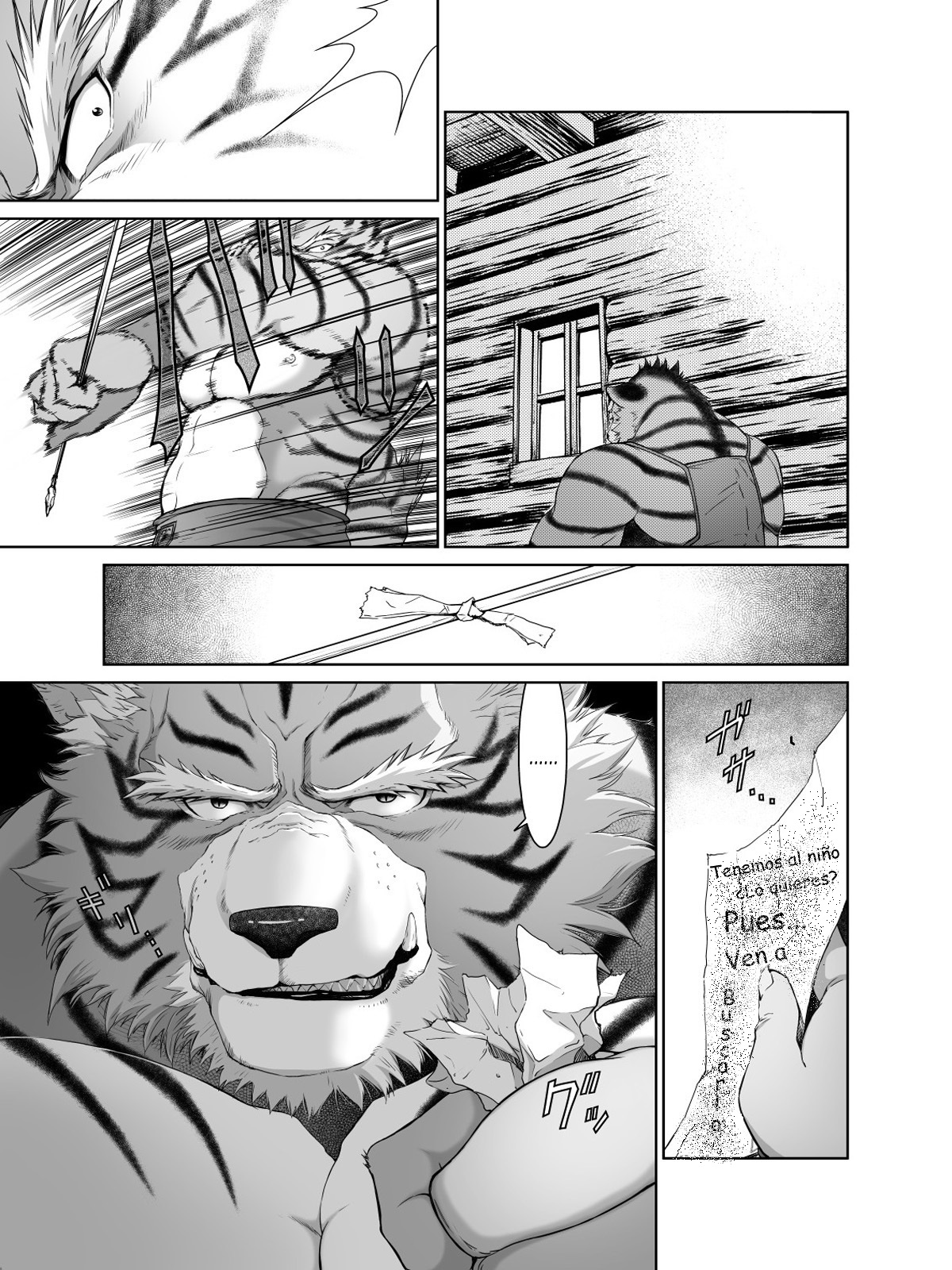 Kemonobito no Mori Daisanshou | Beastmen Forest 03 page 12 full