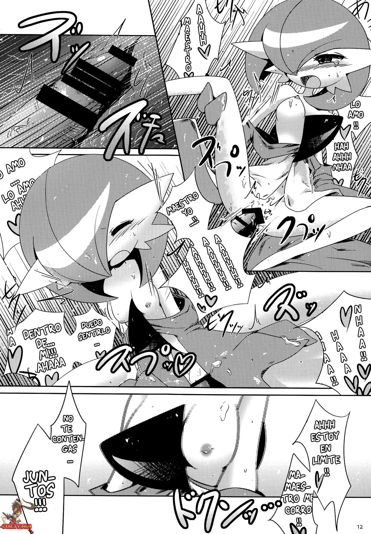 Aisae Areba Megastone ga Nakute mo Megashinka Dekiru yo ne! page 11 full