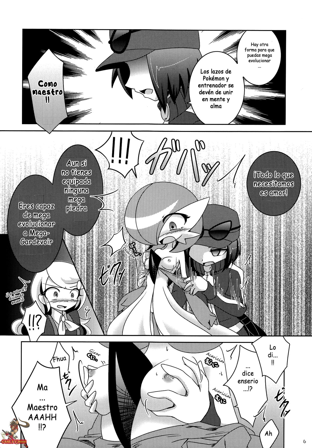 Aisae Areba Megastone ga Nakute mo Megashinka Dekiru yo ne! page 5 full