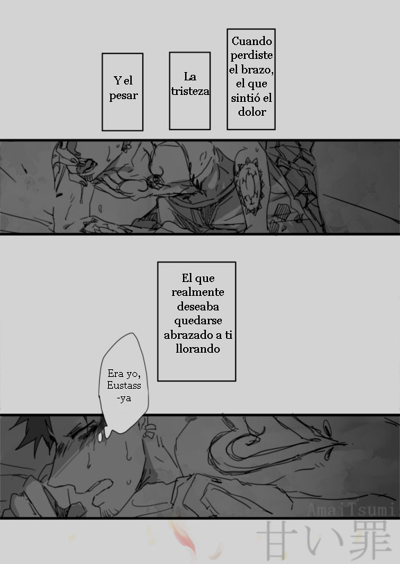 CRY  - Spanish page 12 full