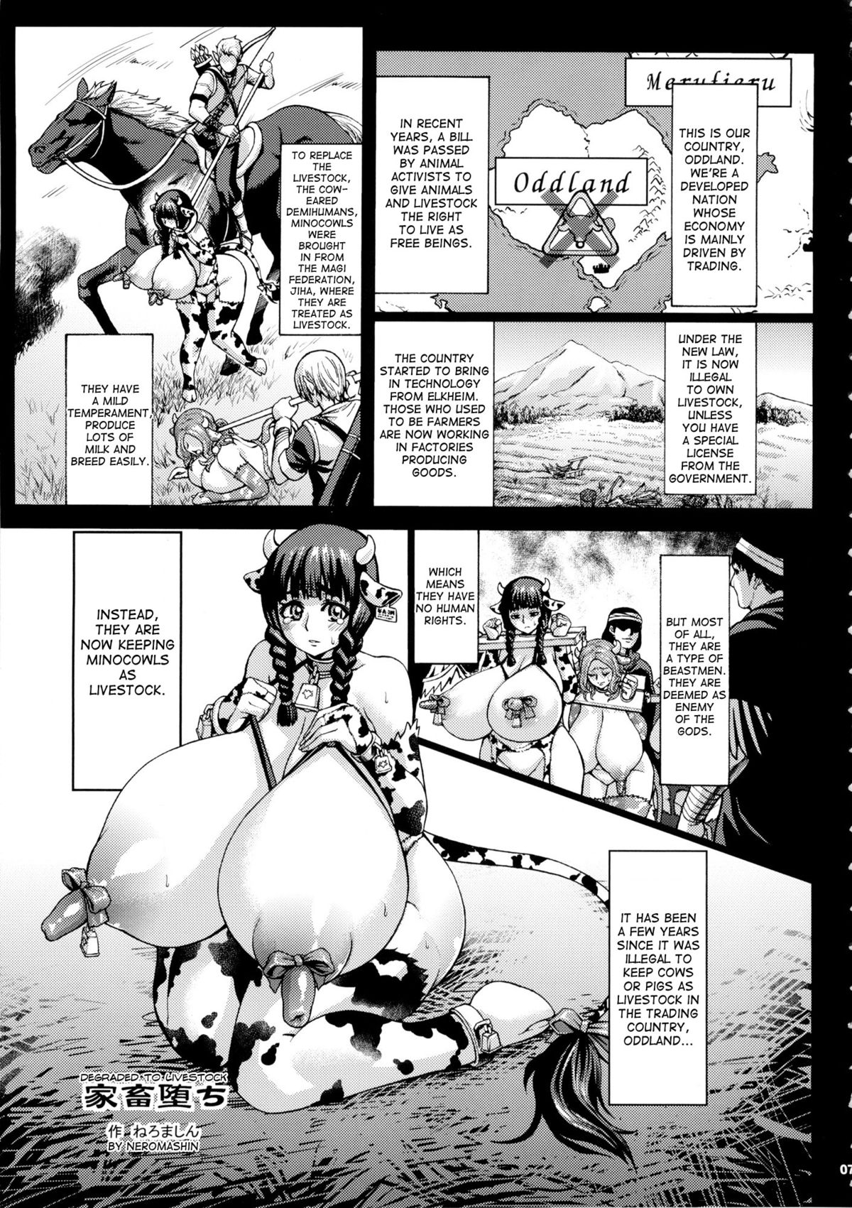 Kachiku Ochi | Degraded to Livestock page 1 full