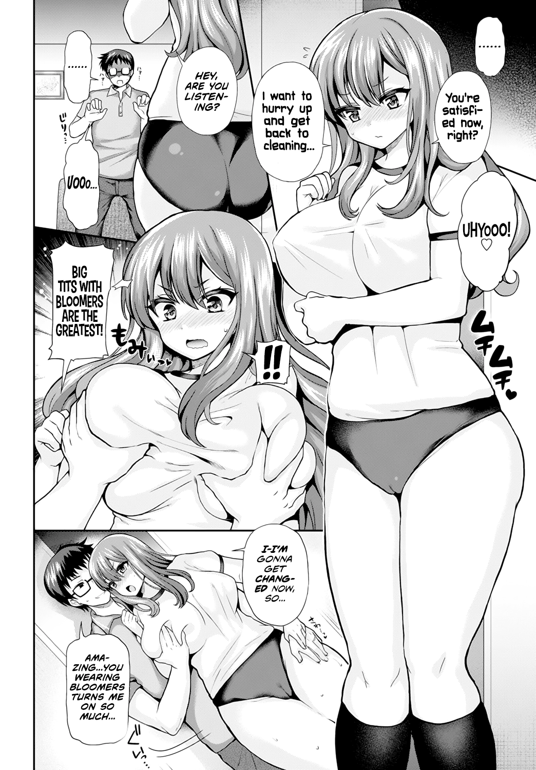 Hirusagari no Navy Blue page 2 full
