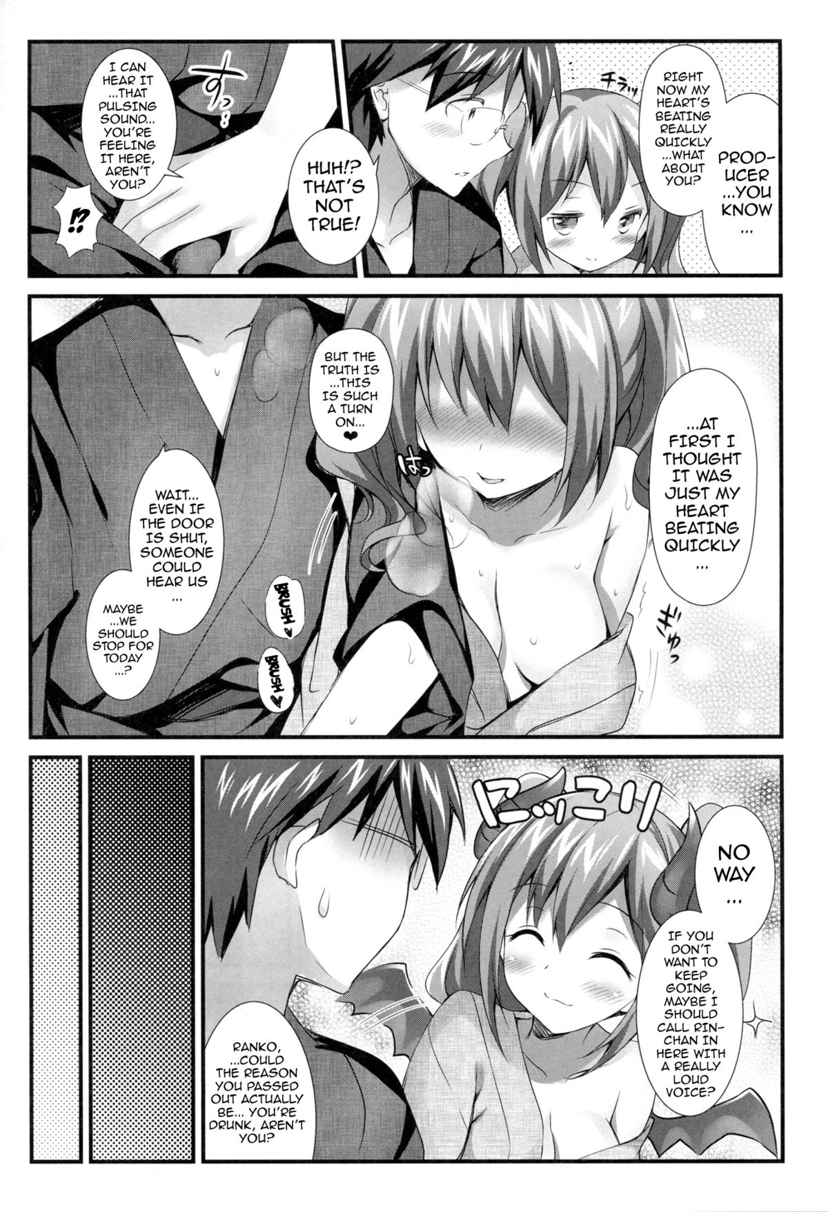 Cinderella no Aishikata | How to Love Cinderella page 11 full