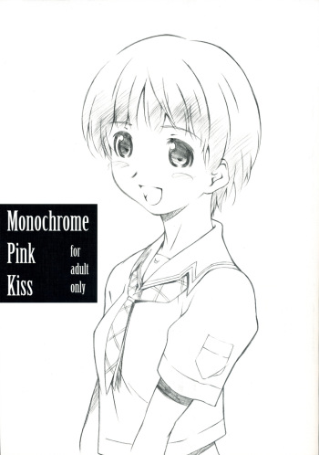 [Studio N.BALL (Haritama Hiroki)] Monochrome Pink Kiss (KimiKiss) cover