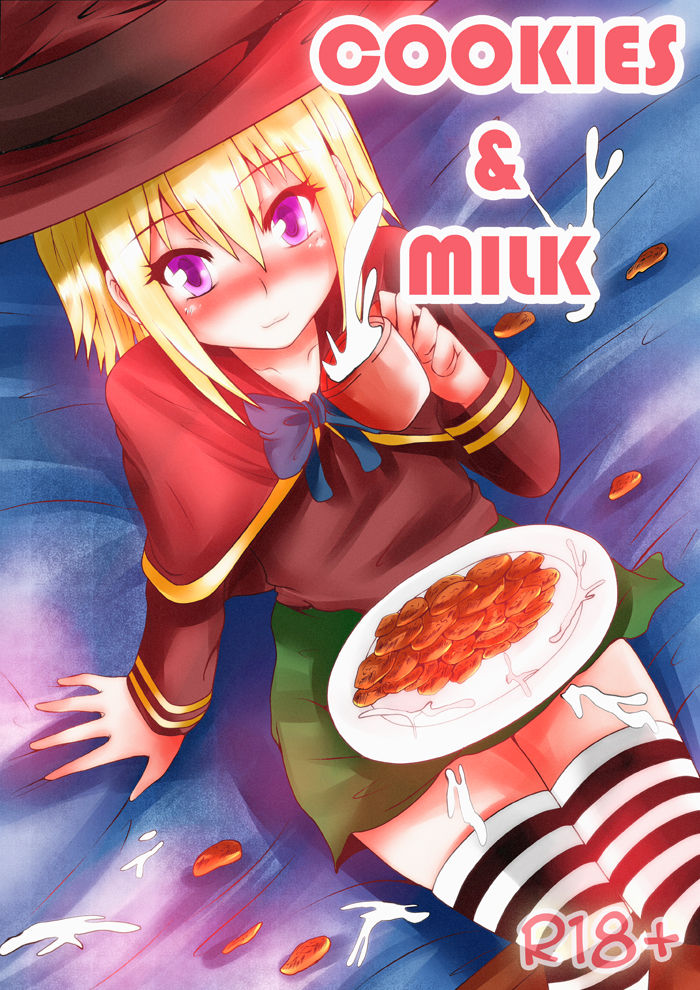 Cookies & Milk page 1 full