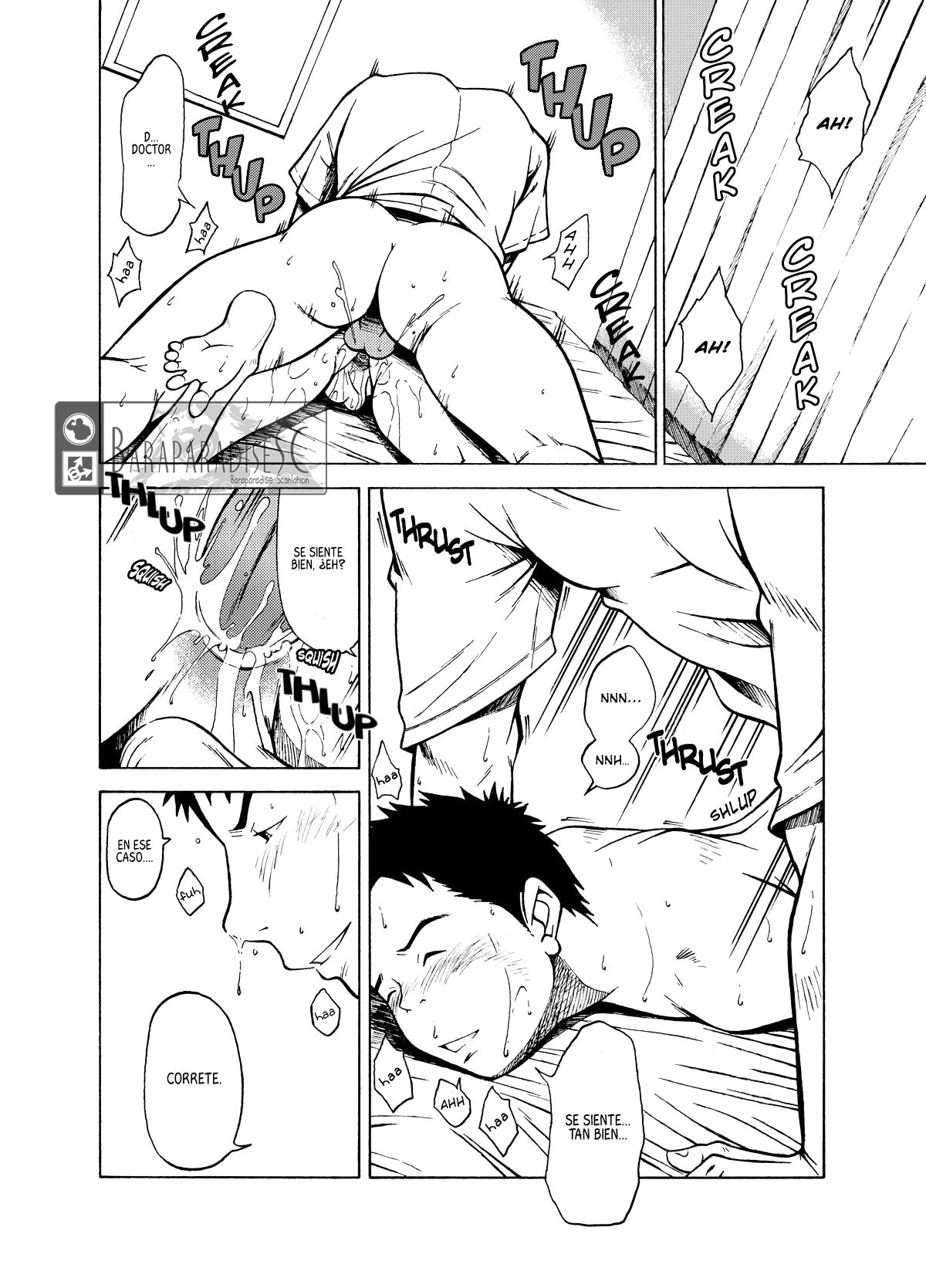 BANANA de OSTEOPATHY page 11 full