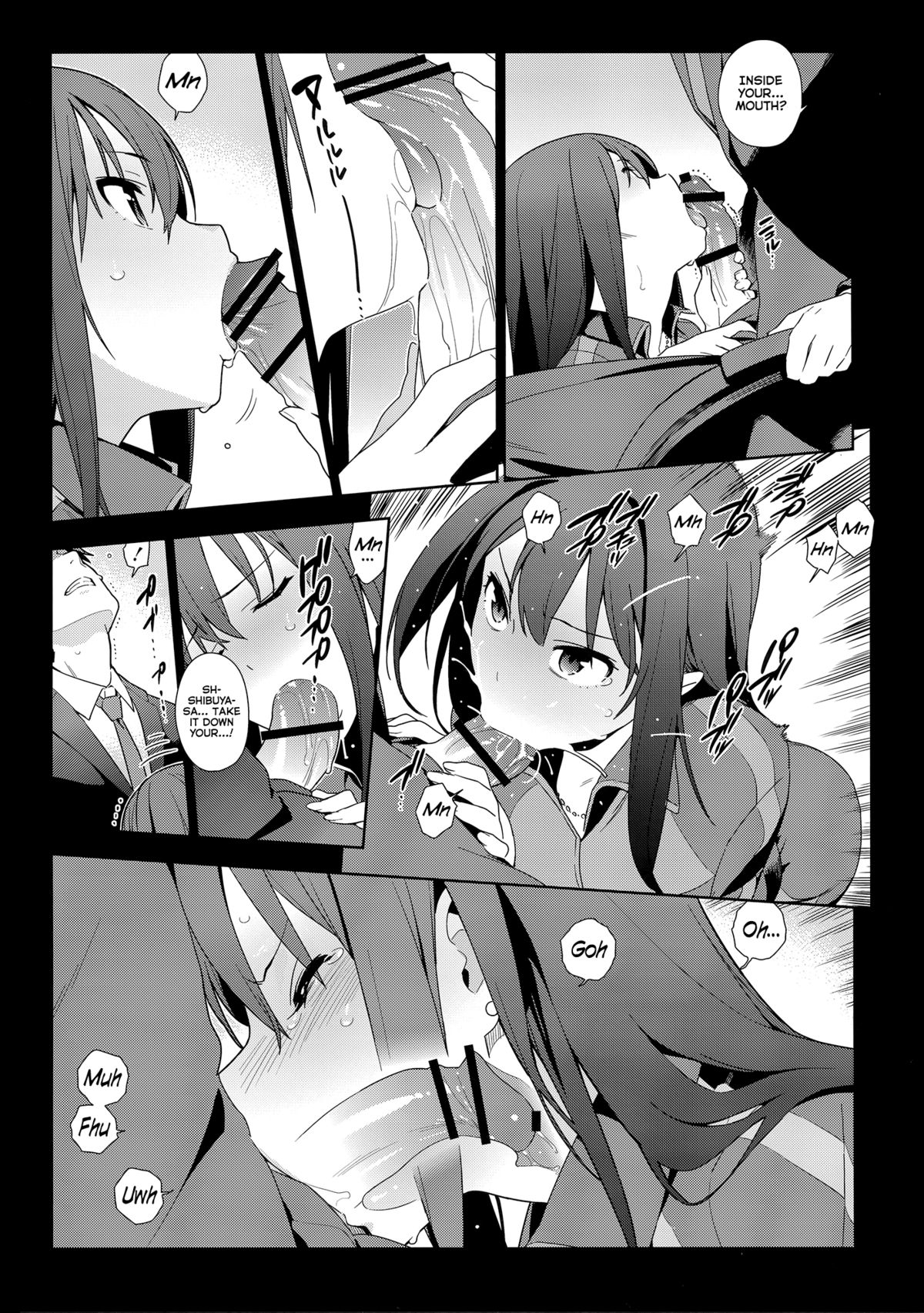 Healing Decision page 12 full