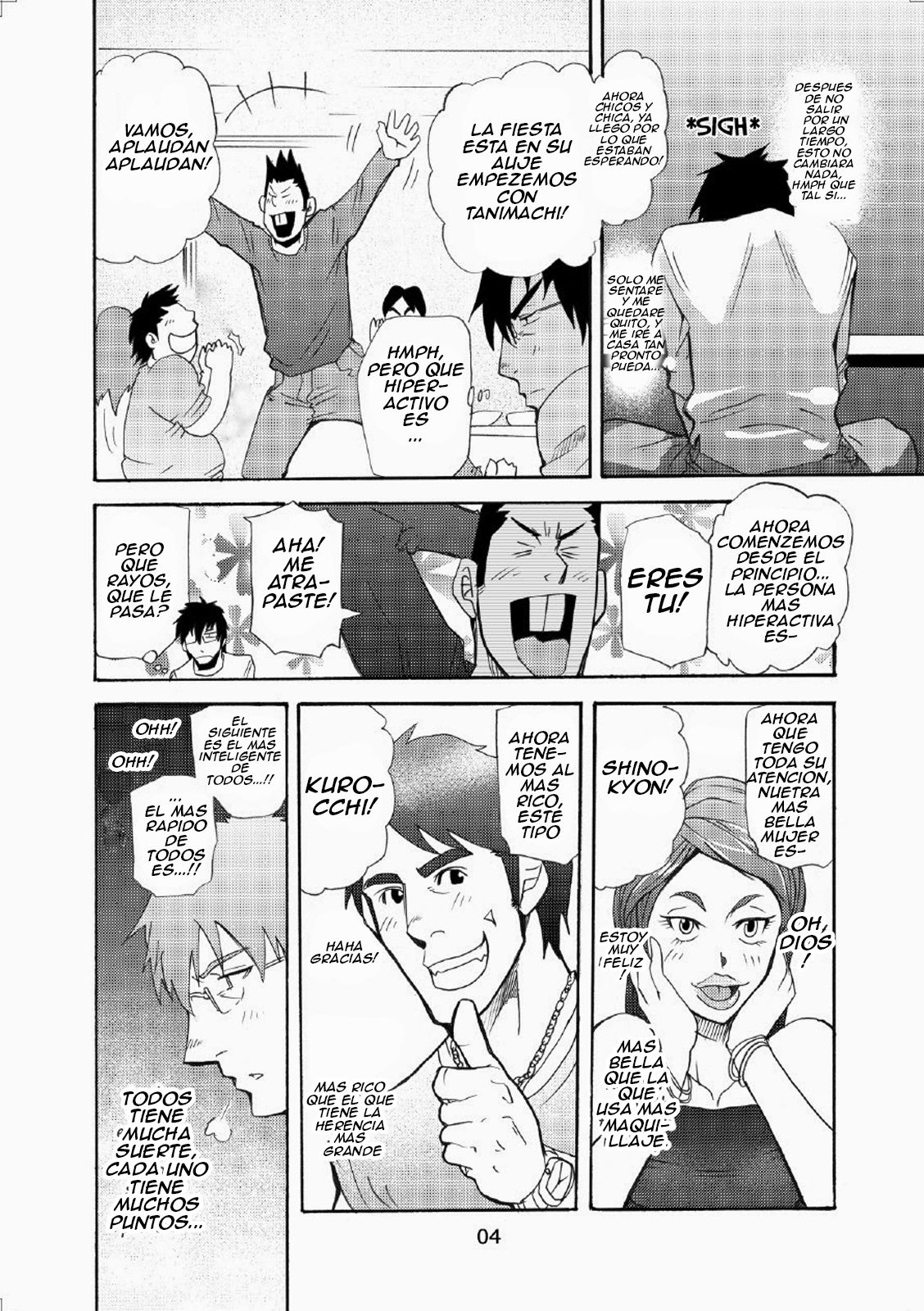 Incompatible I - Takeshi Matsu - Spanish - Yaoi bara page 3 full