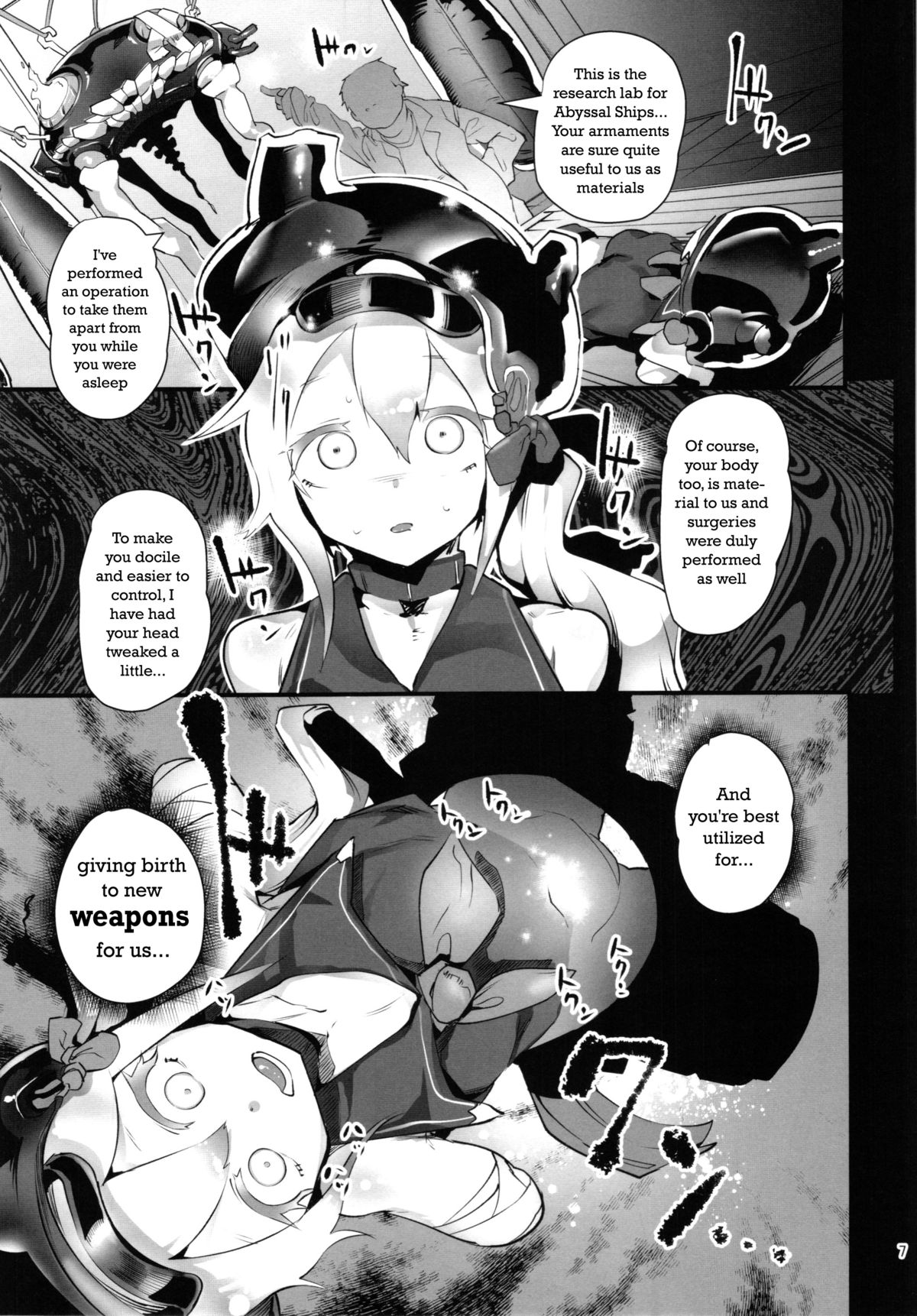Kuchiku Seiki Kaizou Mitsuroku | Destroyer Princess Secret Modification Files page 7 full