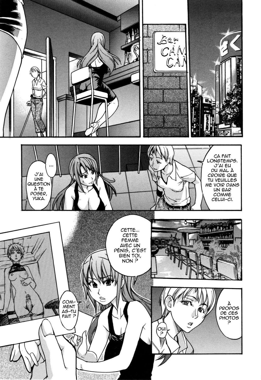 Nosewasure page 11 full