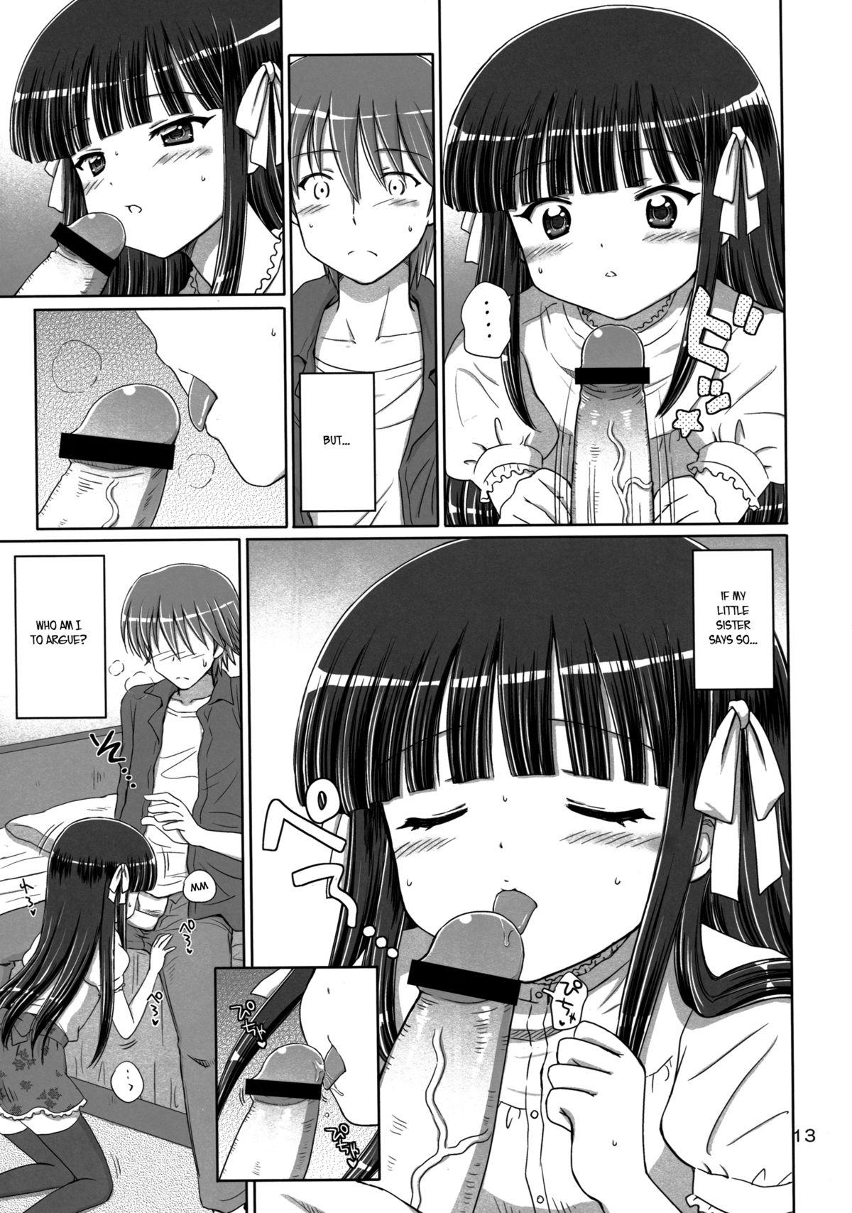 Sweet Little Sister page 12 full