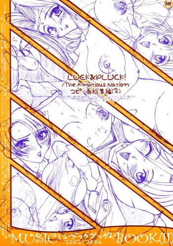 (C73) [LUCK&PLUCK!Co. (Amanomiya Haruka)] MUSIC BOOK(II) (Various) cover